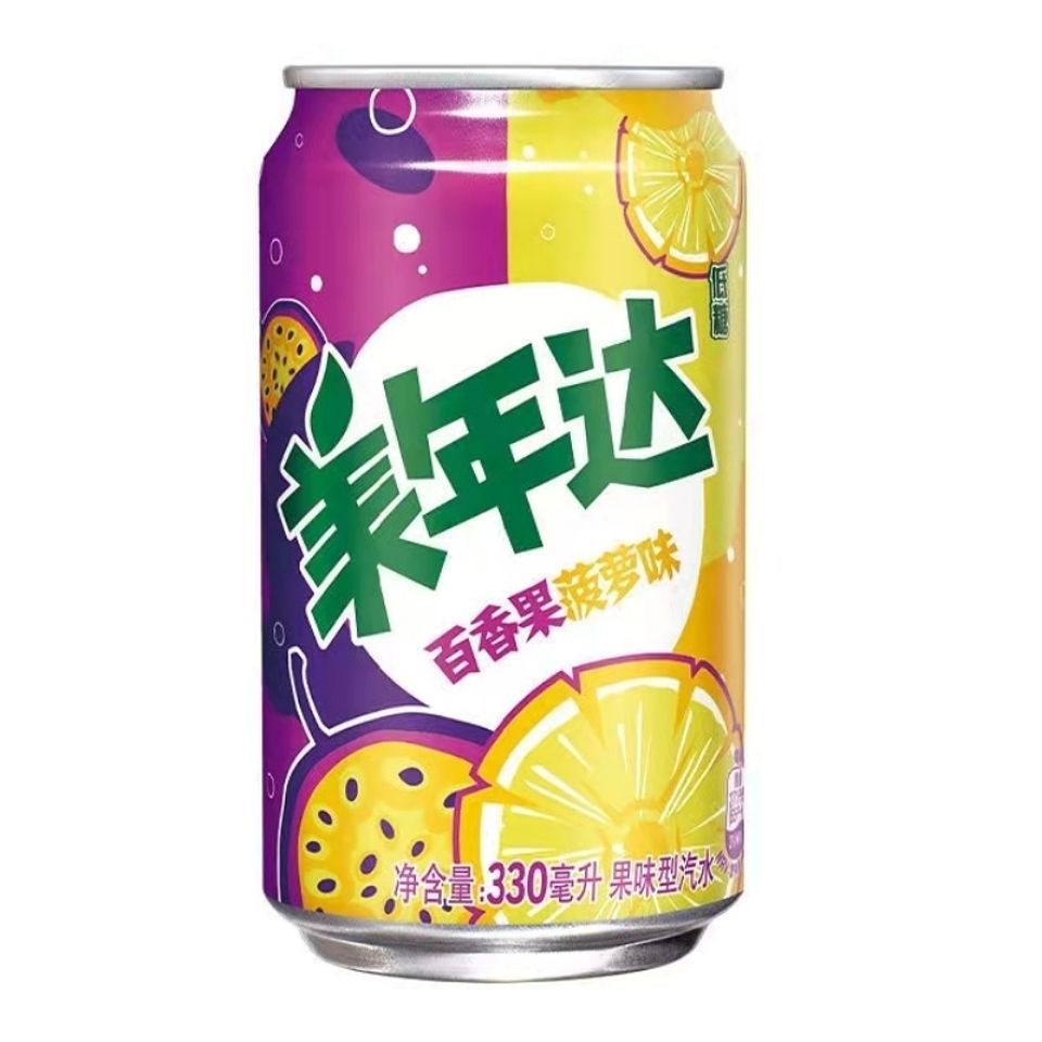 美年达橙味无糖可乐易拉罐330ml百香果菠萝青柠碳酸饮料