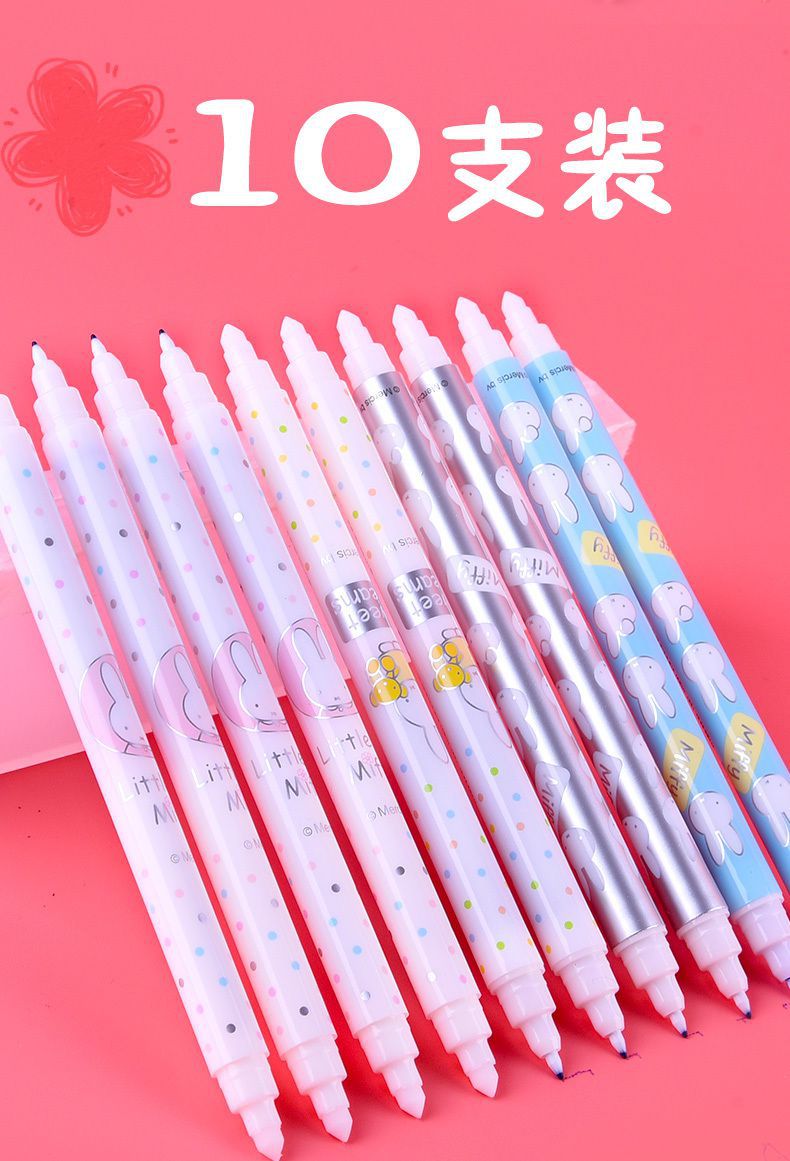 m&g/晨光米菲双头消字笔网红小学生可擦墨囊钢笔消除笔魔笔消色笔
