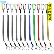 Anti-lost Rope Retractable Carabiner Anti-lost Cord TPU跨境