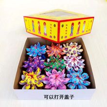 九转莲花成品祭祀手工手折九朵冥币纸钱殡葬烧纸黄纸中元节清明节