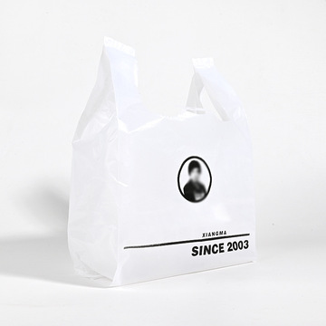 食品用手提袋 蔬菜水果百货手提式包装袋超市购物袋印logo清晰