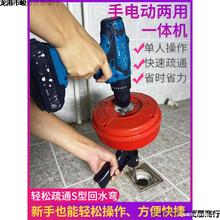 疏通下水道神器电动通马桶通渠工具厨房手摇疏通器通地漏管道堵塞
