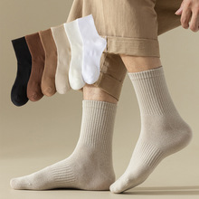 袜子男棉质加厚加密针织运动束腰中筒男袜复古咖色系简约男袜