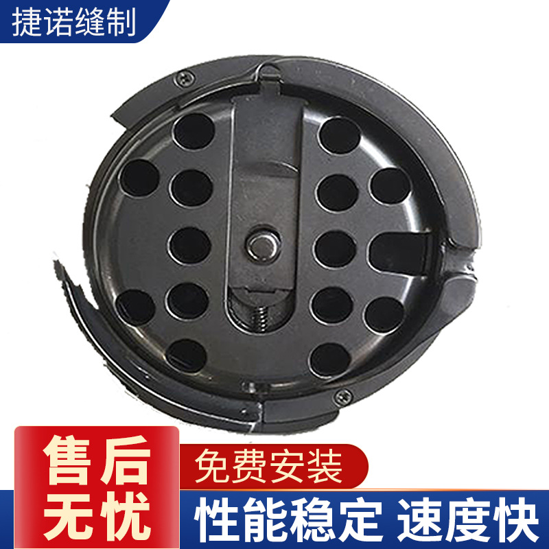 现货供应 优良大棚棉被机梭子 工业棉被机专用优良配件梭子