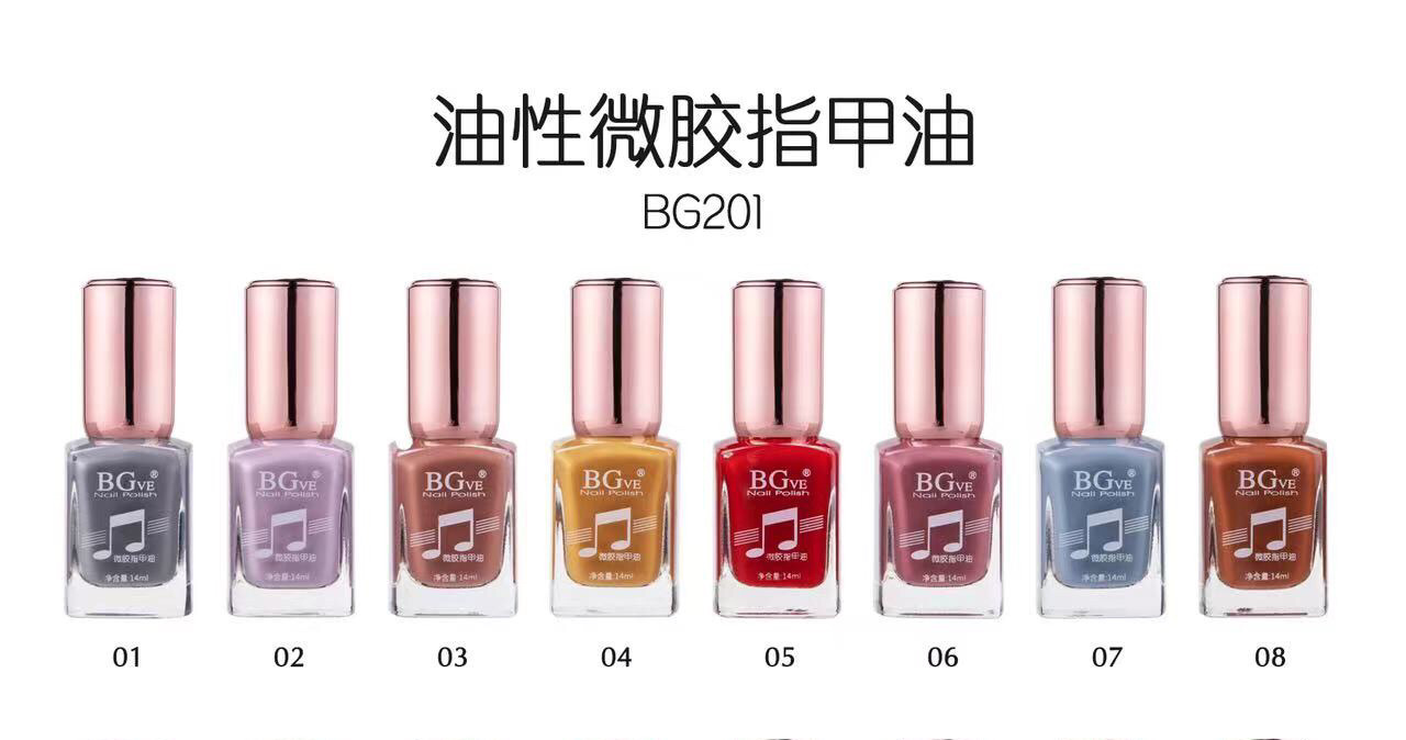 Cross-Border Micro Glue Bg Fashion Nail Polish Non-Peeling Bright Surface Color Plum Red Avocado 14ml Factory Wholesale