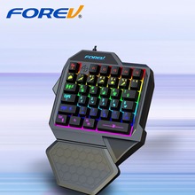 单手游戏发光键盘FVF6有线电竞游戏七彩发光机械手感手托键盘批发