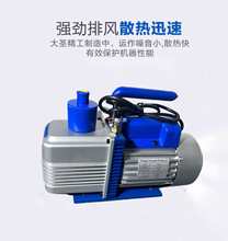 小西科技真空泵吸气泵负压静音双级1/2/3/4/6L贴合机压屏机真空泵