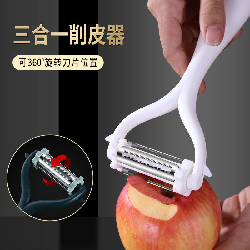 Stainless Steel Multifunctional Paring Knife Household Vegetable Fruit Grater Kitchen Three-in-One Potato Fruit Peeler