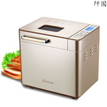 面包机全自动和面机家用揉面机可预约智能投撒果料烤DL-TM018