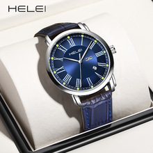 HELEI赫雷品牌正品商务真皮石英表男士新款正装手表双日历H9003B
