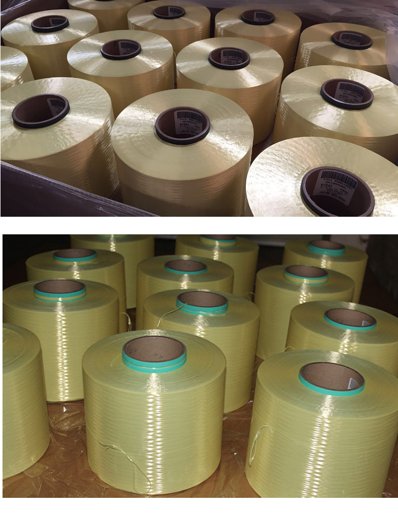 美国杜邦凯夫拉纤维长丝高强防弹丝芳纶纤维防火耐高温kevlar纤维