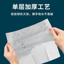 擦手纸厨房用纸200抽150抽180抽20包大箱商用卫生间一次性擦手纸