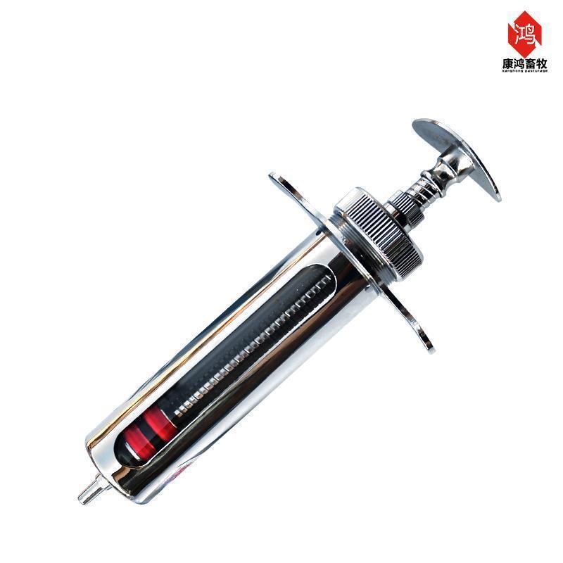 兽用mlml毫升金属不锈钢注射器针管猪牛羊兽医疫苗针筒