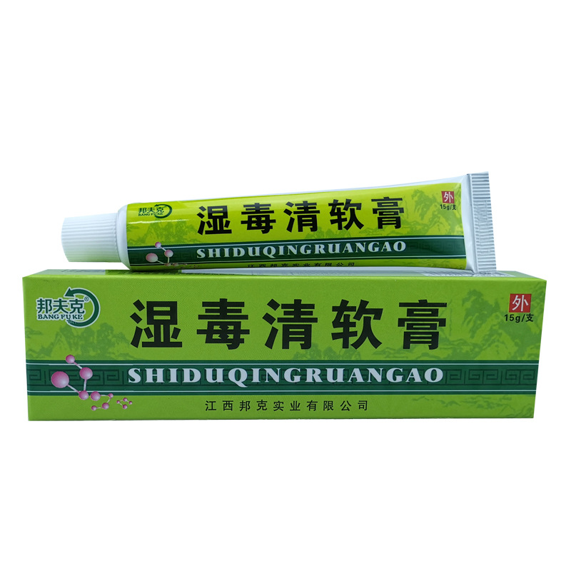 邦夫克湿毒清软膏15g