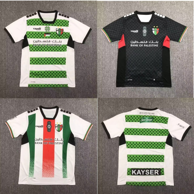 23-24-25智利联赛 巴勒斯坦人球衣主场客场 palestino足球服冷门