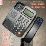 厂家直销KX-T2027 来电显示办公酒店电话机  固定座机酒店电话黑