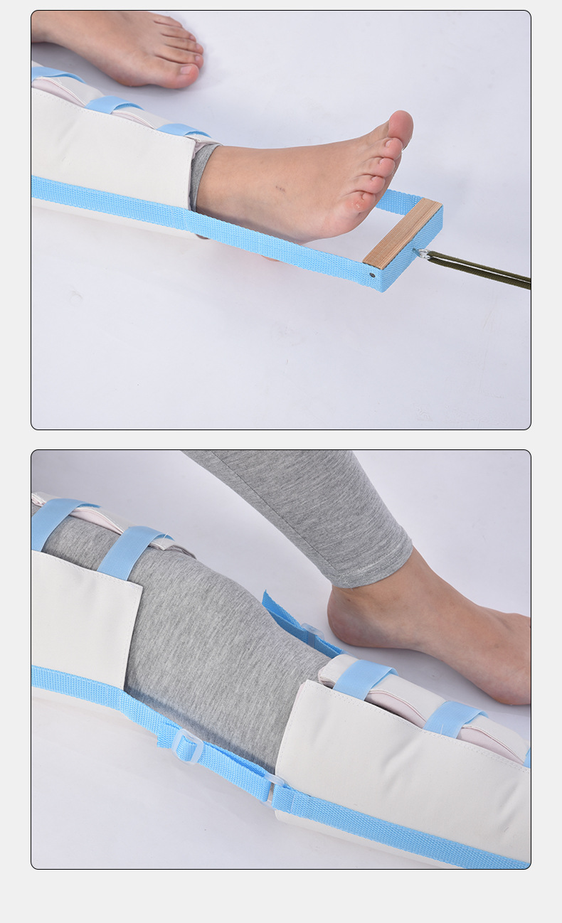 下肢牵引带医用 腿部牵引带骨科 关节固定带 骨折下拉牵引器批发