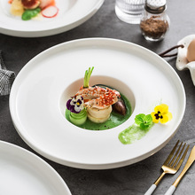 厂家西餐草帽盘陶瓷西式汤盘深餐盘ins家用日式轻奢法式甜品盘子