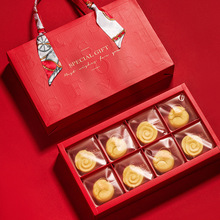 2023中秋月饼包装盒6 8粒50g红色手提礼品空盒流心蛋黄酥礼盒