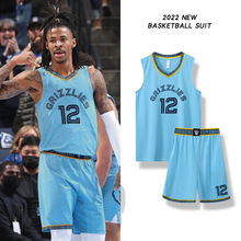 新款篮球服套装莫兰特蓝球衣成人美式大学生训练比赛队服印字批发