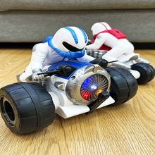 男孩子益智2至6岁半电动特技旋转摩托车玩具车儿童礼物电动玩具车