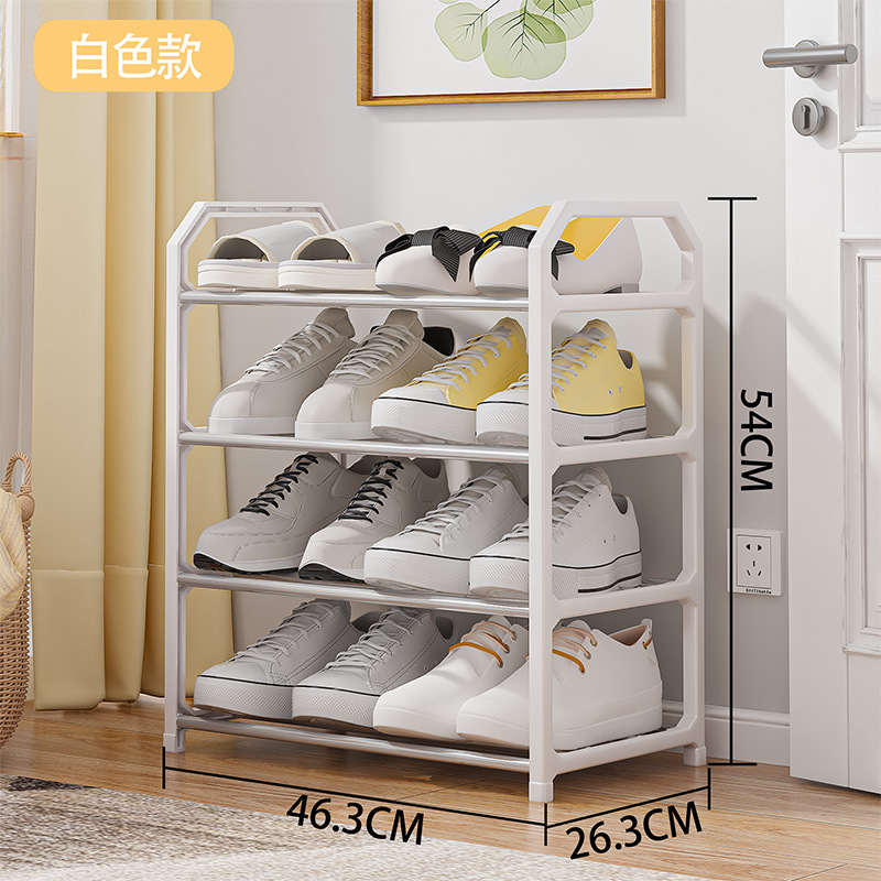 Widened Simple Shoe Rack Storage Shoe Cabinet Multi-Layer Assembly Home Doorway Shoe Rack Dormitory Stainless Steel Storage Rack