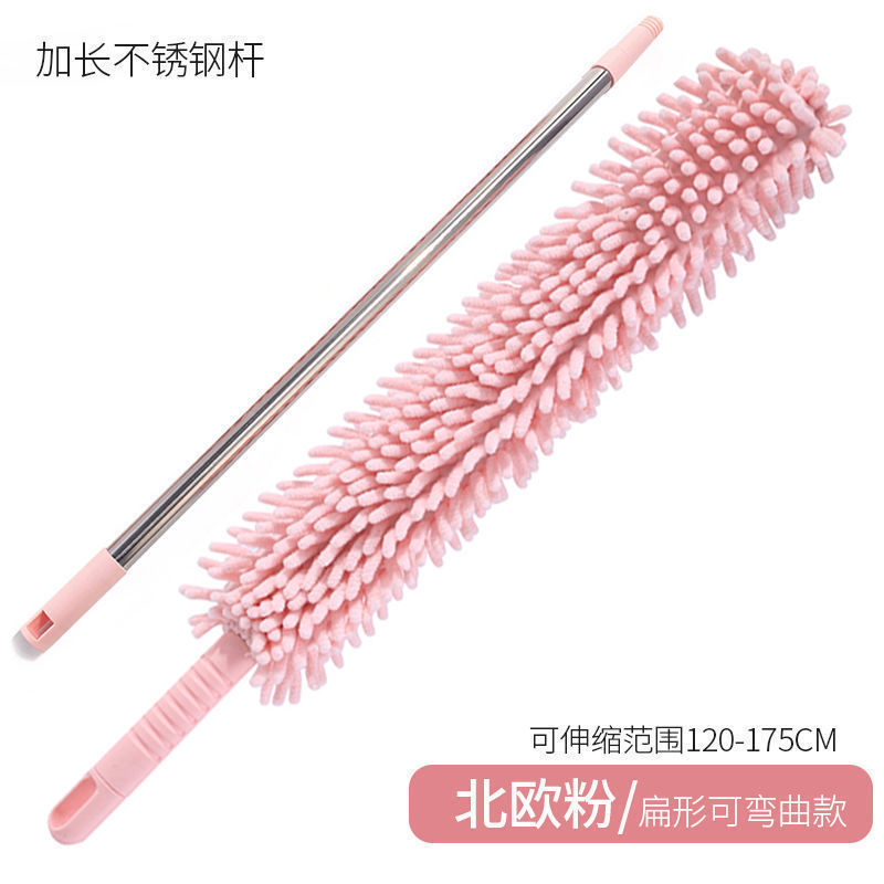 37 Feather Duster Dust Blanket Household Retractable Roof Spider Web Cleaning Dust Ceiling Duster