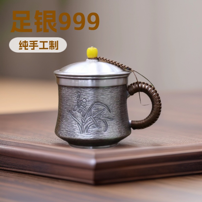 纯银999复古银杯纯手工纯银茶杯办公室专用正品防烫手柄带盖马杯