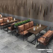 工业风咖啡厅西餐厅奶茶铁艺沙发音乐餐吧酒吧清吧卡座餐桌椅组合