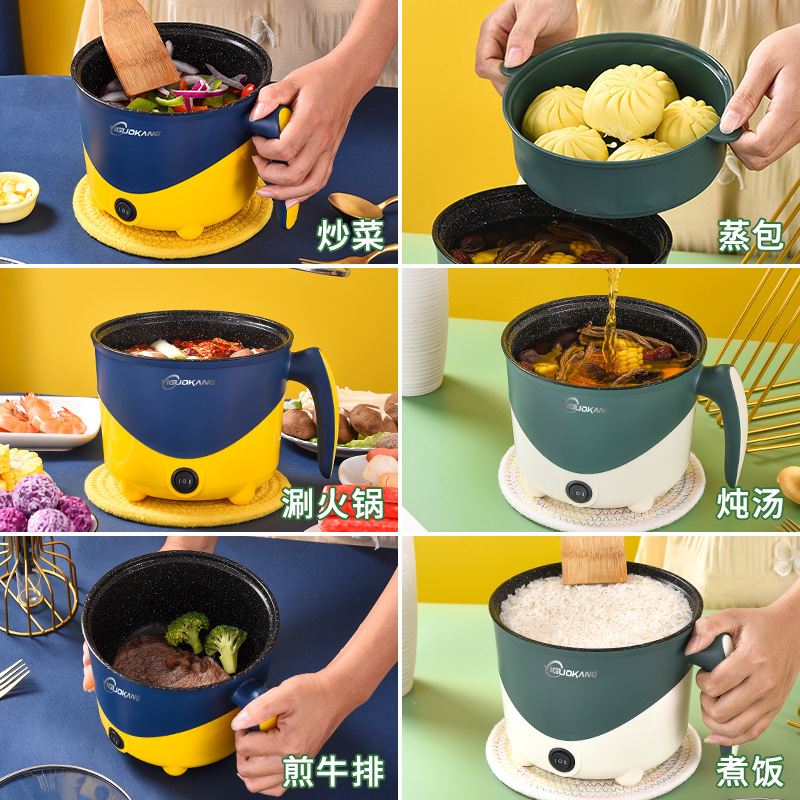 Student Dormitory Electric Caldron Electric Food Warmer Household Small Electric Pot Dormitory Small Power Electric Chafing Dish Cooking Noodles Small Pot Gourmet
