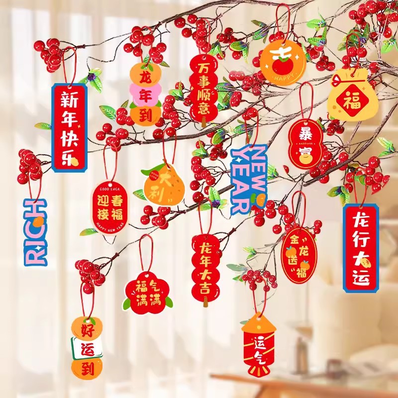 2024 dragon new year‘s day new year decorations bonsai pendant spring festival home decoration tree small bell pepper ornaments