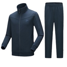 批发体能服套装长袖上衣男春秋新式蓝色作训服裤子冬季体能训练服