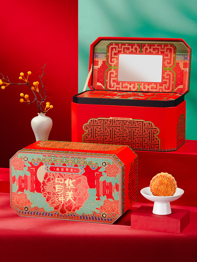 华美团购中秋月饼-华美团购中秋月饼厂家,品牌,图片,热帖-阿里巴巴