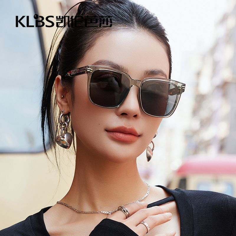 high-grade uv-proof nylon sunglasses fashion travel men‘s and women‘s same sunglasses korean large rim sunglasses
