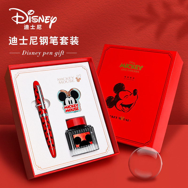 Disney 0.5 Pen Gift Set Birthday Gift for Elementary School Students Valentine's Day Gift High-End Stationery Gift