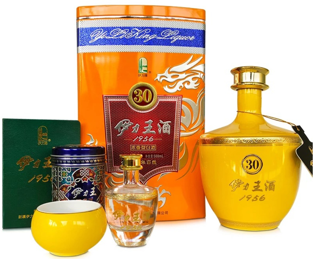 0成交0箱一箱也发货伊力特伊力王(蓝王)1956 30年窖藏500ml52度*6瓶