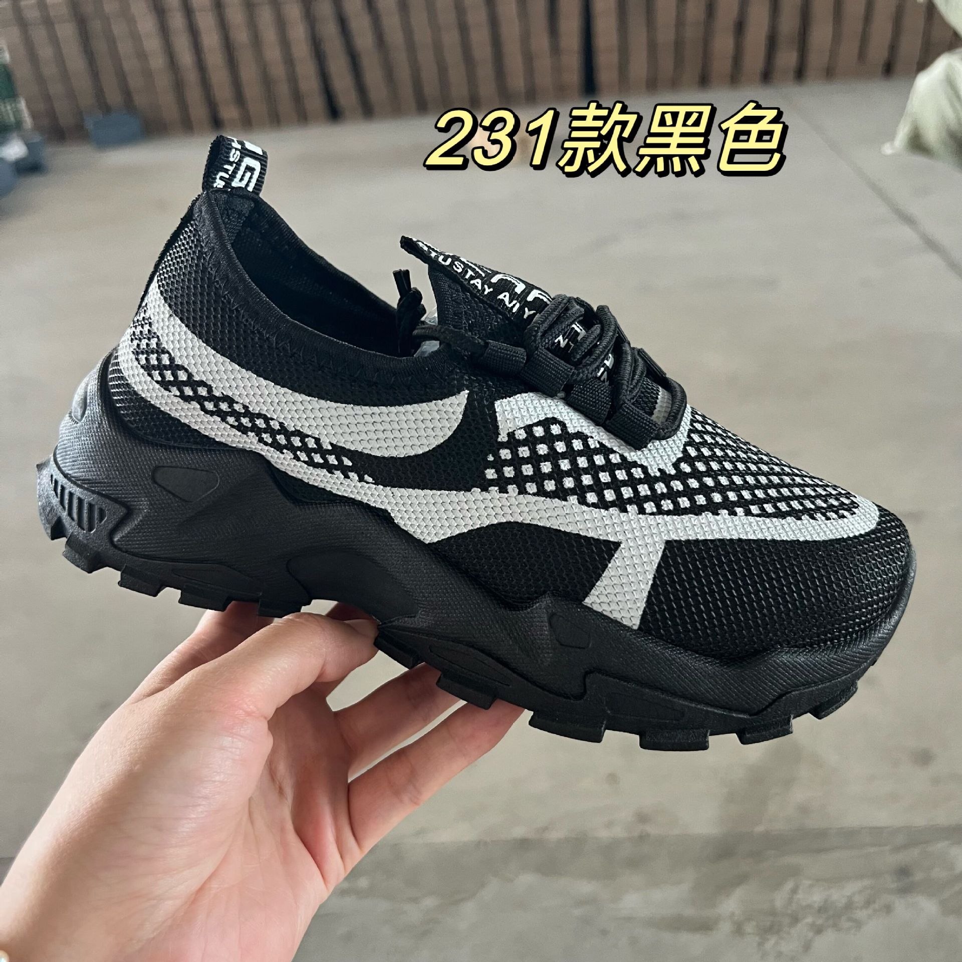 2023 Spring and Summer New Sports Women's Shoes Net Red Breathable Soft Bottom Casual Canvas Light Running Platform Dad Shoes
