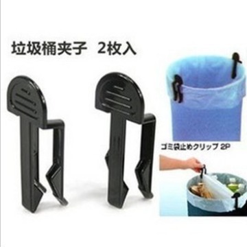 Factory Direct Sales Trash Can Clip Holder Trash Folder (2 Transparent Bags) Household Daily Use