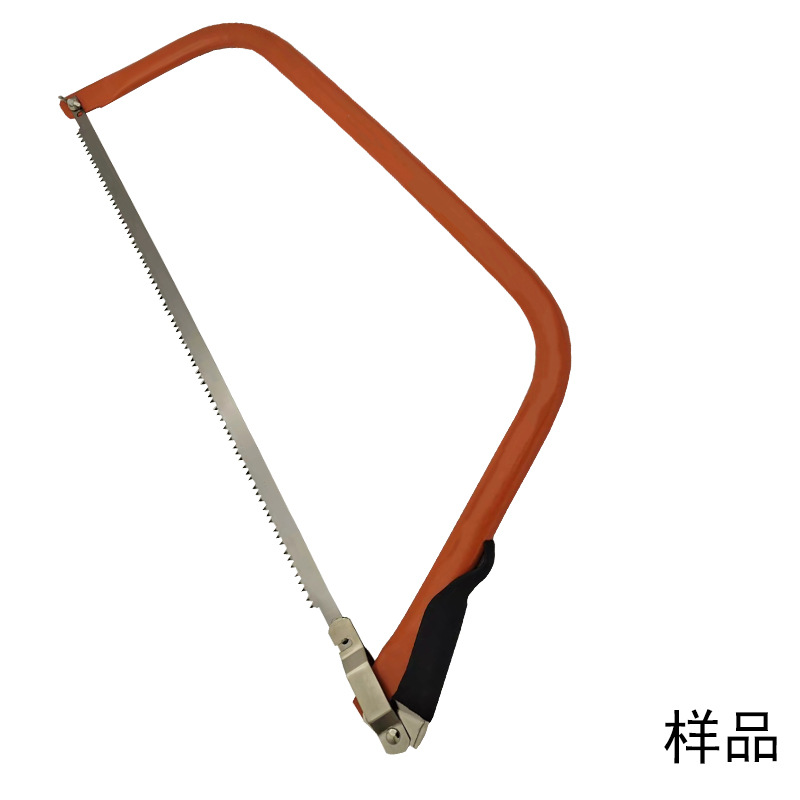 木工锯柴锯园林锯弓形锯修枝锯锯弓