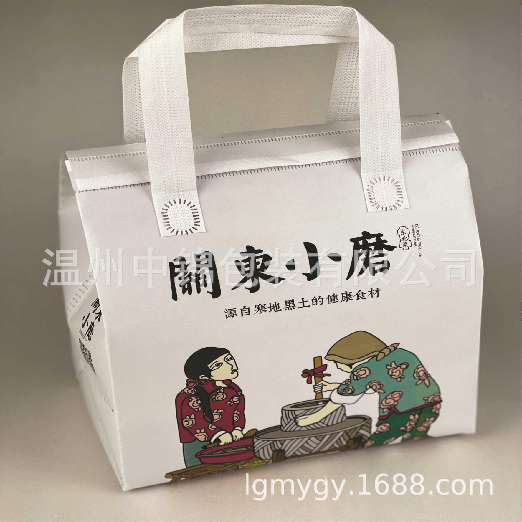 无纺布保温袋 外卖保温袋 食品保温袋 铝箔保温袋 无纺布立体冰包