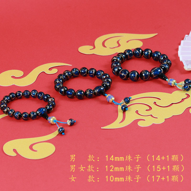 Boutique Fragrant Gray Colored Glaze Bracelet Duobao Swallowing Gold Beast Beijing Old Qin Style Buddha Beads Crafts Scenic Spot Ornament Wholesale