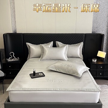 5/1.8m床可机洗防滑折叠空调软-阿里巴巴