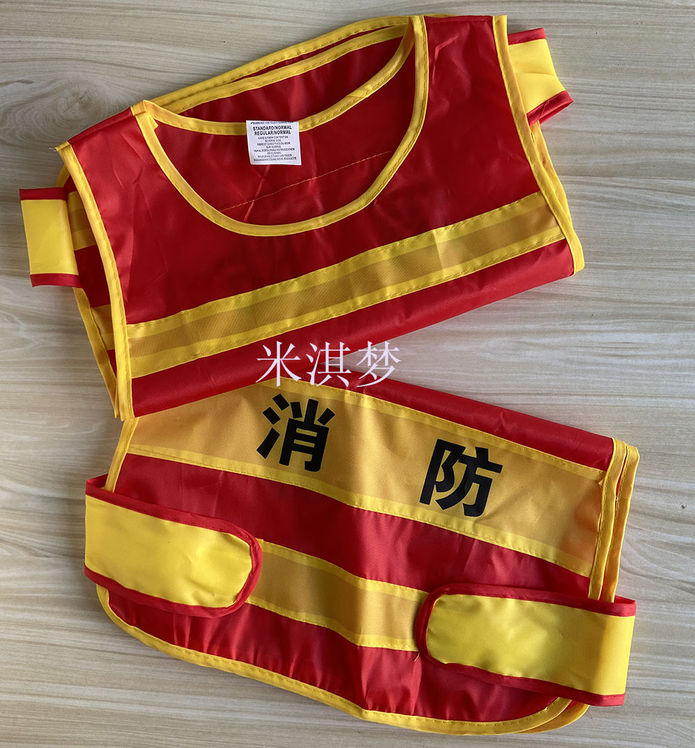 儿童消防服 消防员马甲服饰 舞台演出服装 过家家扮演道具-阿里巴巴