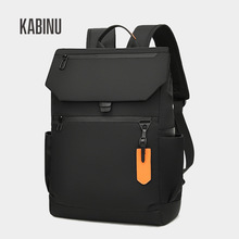 KABINU2023新款双肩电脑背包 男士水洗布休闲商务办公通勤双肩包