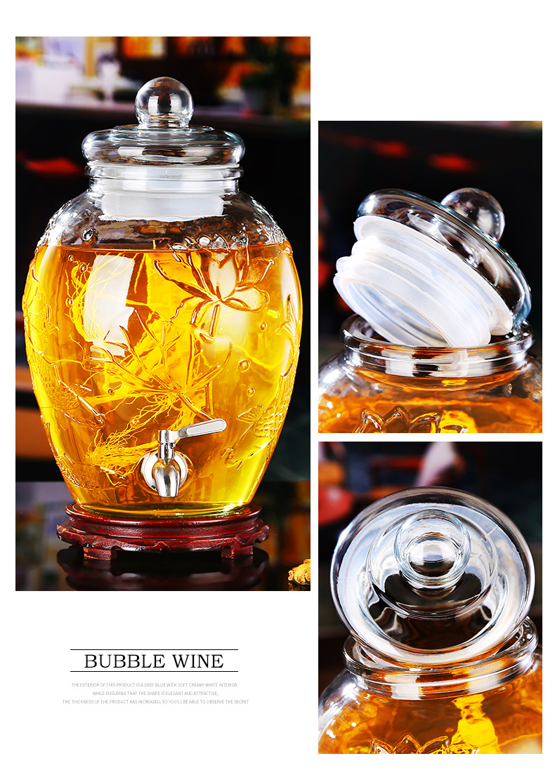 泡酒玻璃瓶带龙头家用人参泡酒瓶带盖10斤20斤酿酒药酒坛子泡酒罐