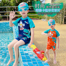 男童夏季奥特曼泳衣2024新款儿童柔软弹力游泳装备宝宝玩水衣服