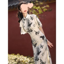 新中式文艺清新白色短袖水墨画蝴蝶印花旗袍2024新款少女改良年蔡