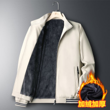 MANTLCONX Autumn Winter Men Jackets Thicken Inner Casual Mal