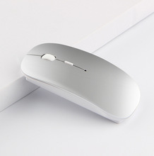 AJIUYU久宇蓝牙鼠标 适用苹果笔记本微软pro平板电脑静音雅光鼠标