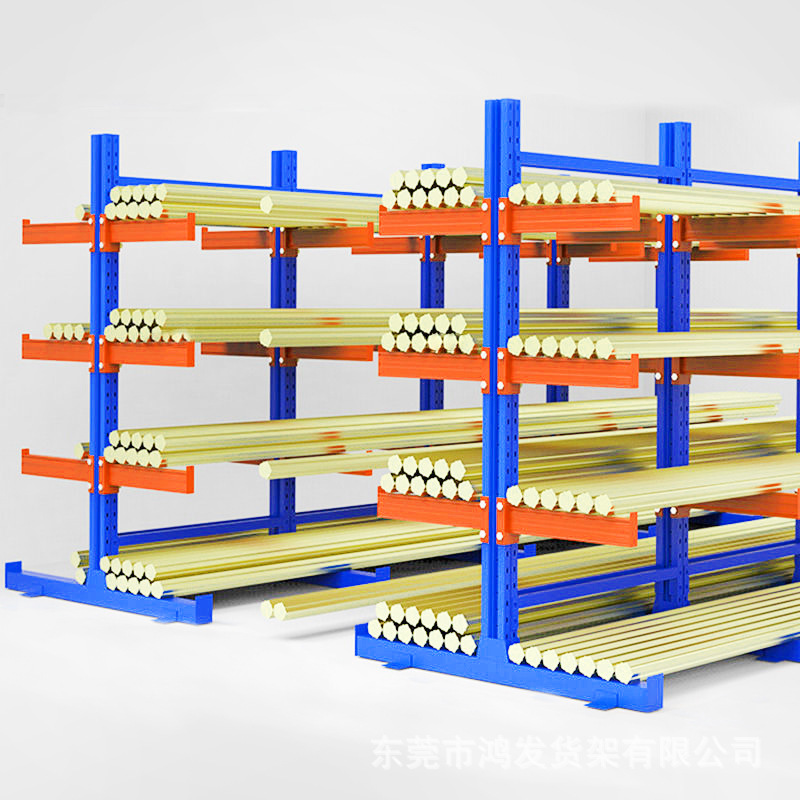 0成交107件重型悬臂货架单面双面金属铝型管材板材水管悬臂式架东莞